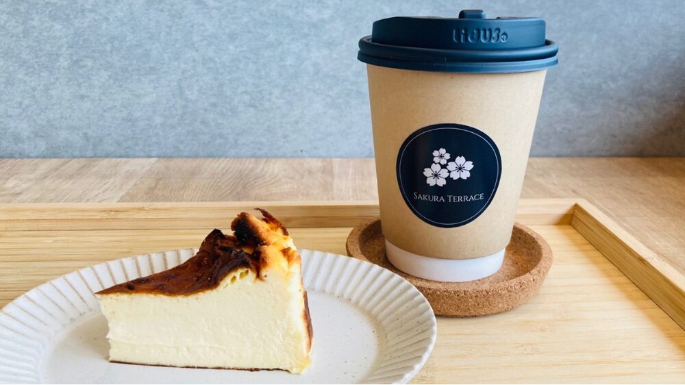 「サクラカフェテラス」バスクチーズケーキ&コーヒー